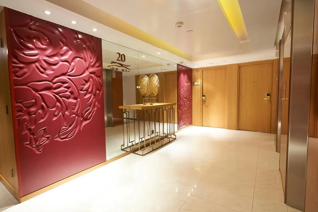 Wharney Hotel Hong Kong China