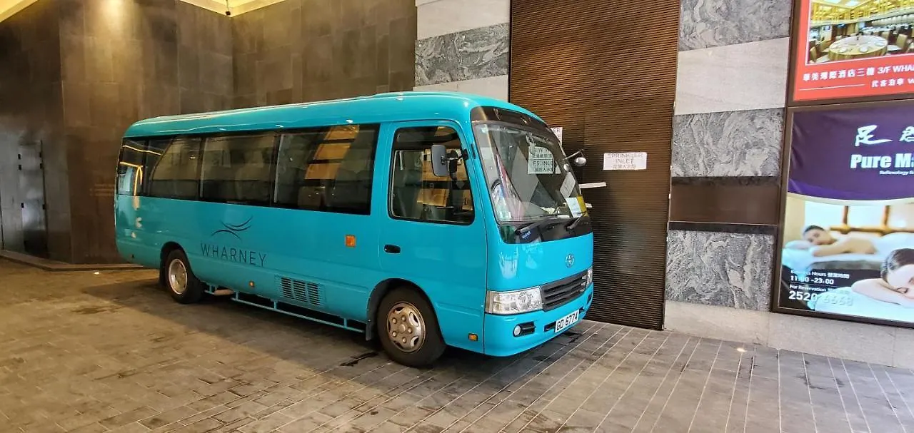 Wharney Hotel Hong Kong